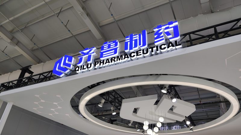 揭秘浙江空心胶囊生产：品质与技术的双重考量