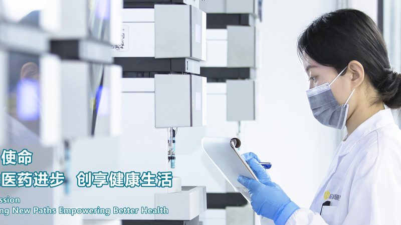 植物提取物在化妆品中的应用：如何挑选优质产品**